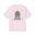 Soft Pink